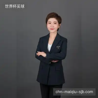 冯宜