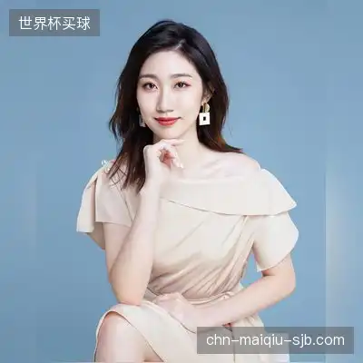伍雅瑞